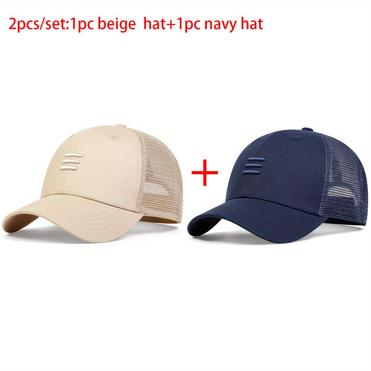 2pcs Set Women Lines Embroidered Baseball Mesh Cap Adjustable Sunscreen Leisure Hat