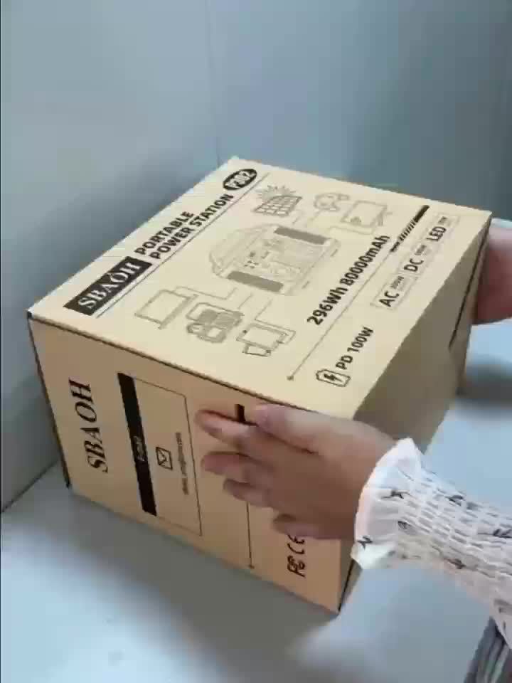 SBAOH 300W Portable Power Station 296Wh Solar Generator