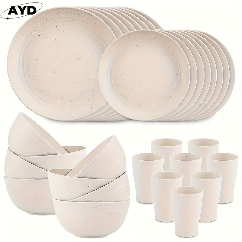 AYD Wheat Straw Dinnerware Set Service For 8 Dishwasher Safe