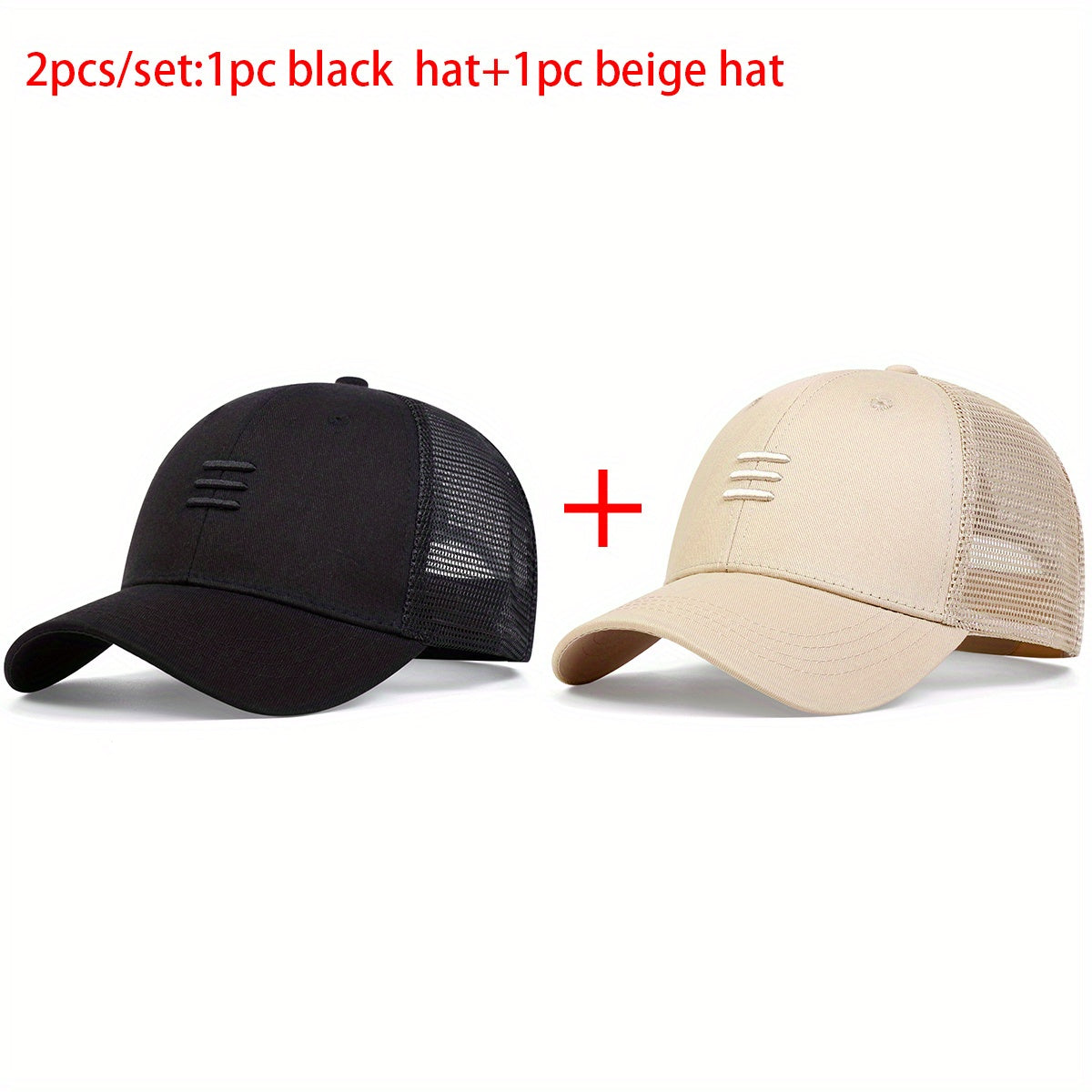 2pcs Set Women Lines Embroidered Baseball Mesh Cap Adjustable Sunscreen Leisure Hat