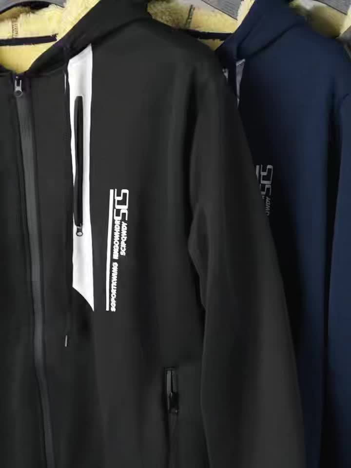 Men Thermal Fleece Jacket Set 2 Piece Full Zip Hooded Jacket And Jogger Pants