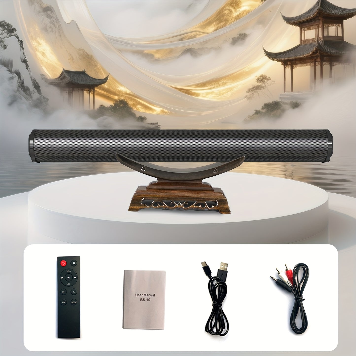 4D Surround Sound Speaker Wireless USB Plug And Play